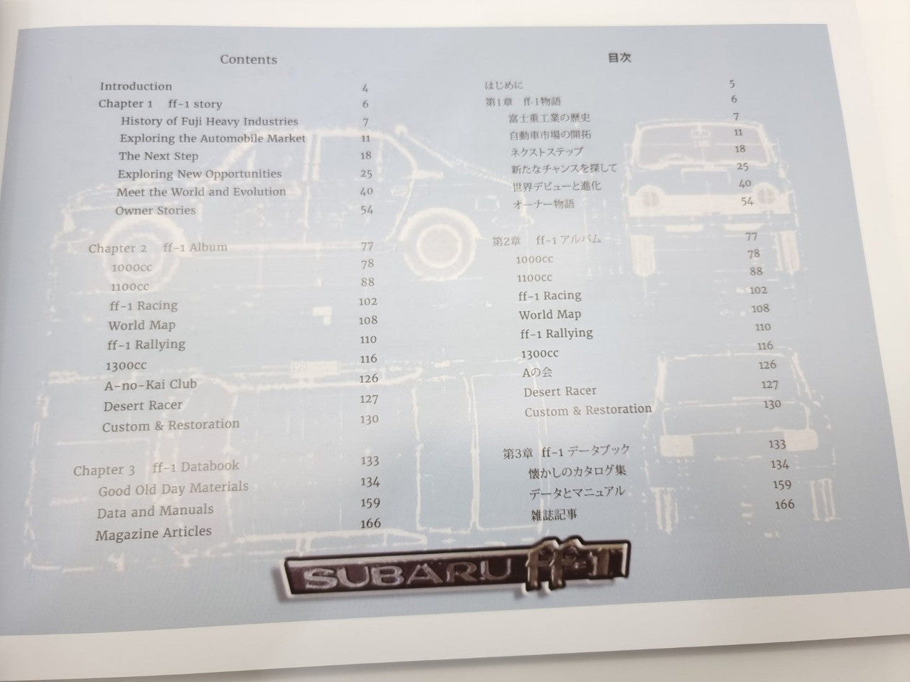 Subaru 100, 1100, 1300 book open to contents page with diagrams and section listings
