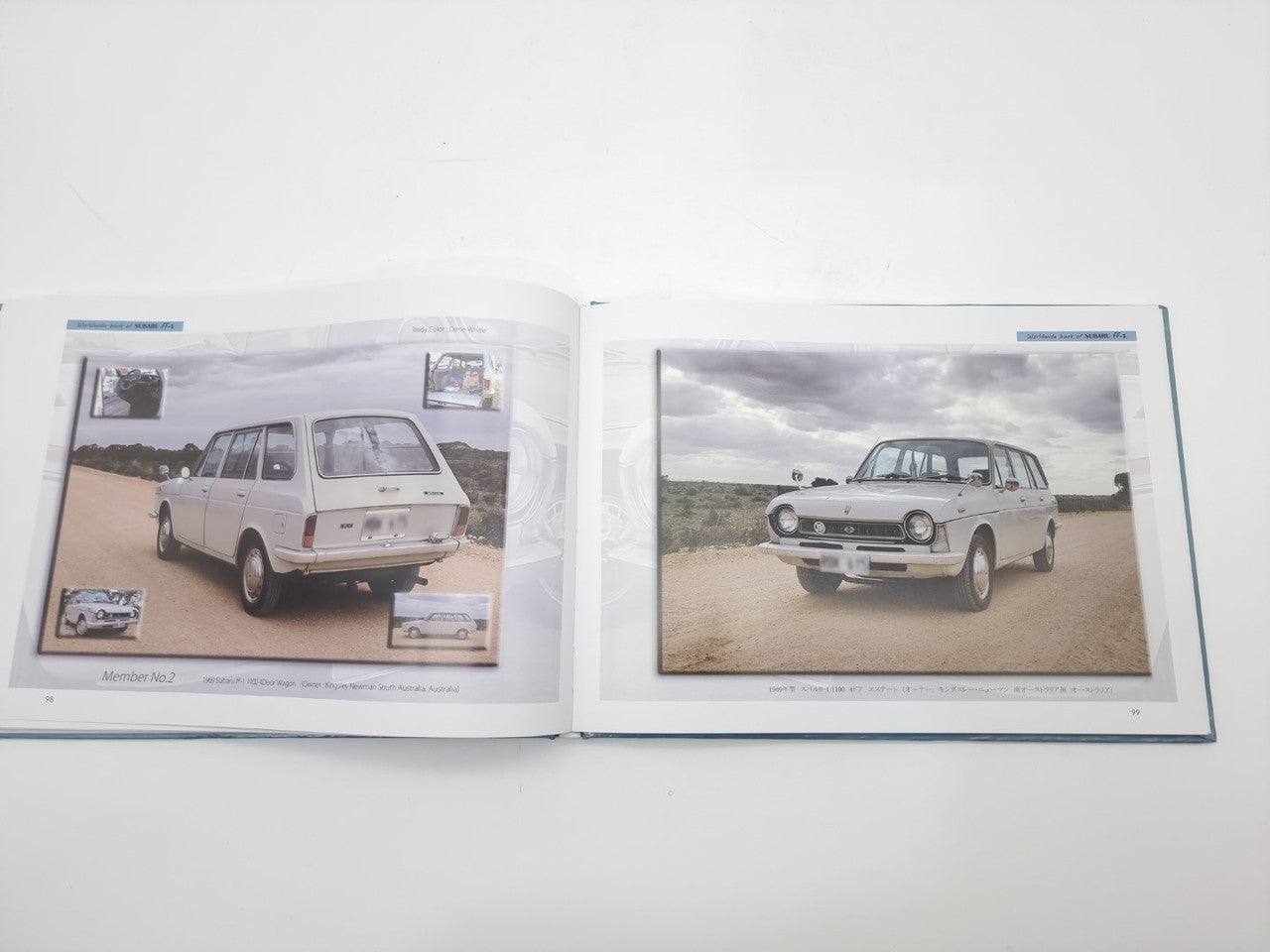 Subaru 100, 1100, 1300 book open to two photo pages showing a white classic Subaru sedan