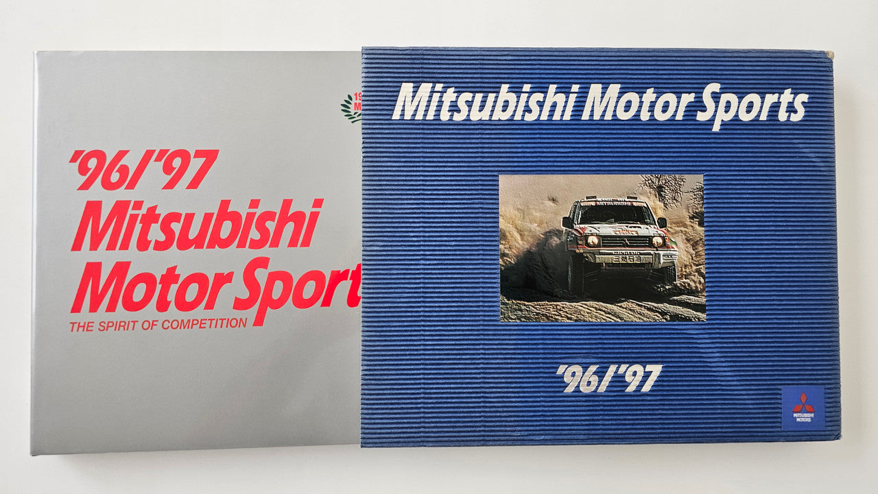 96/97 Mitsubishi Motor Sports - The Spirit of Competition (Mitsubishi Motors)