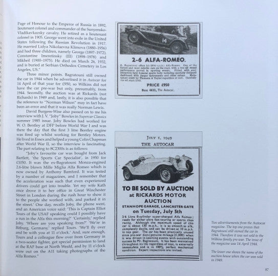 The 8C Story Continues (Simon Moore, 2022) (9780982077436)