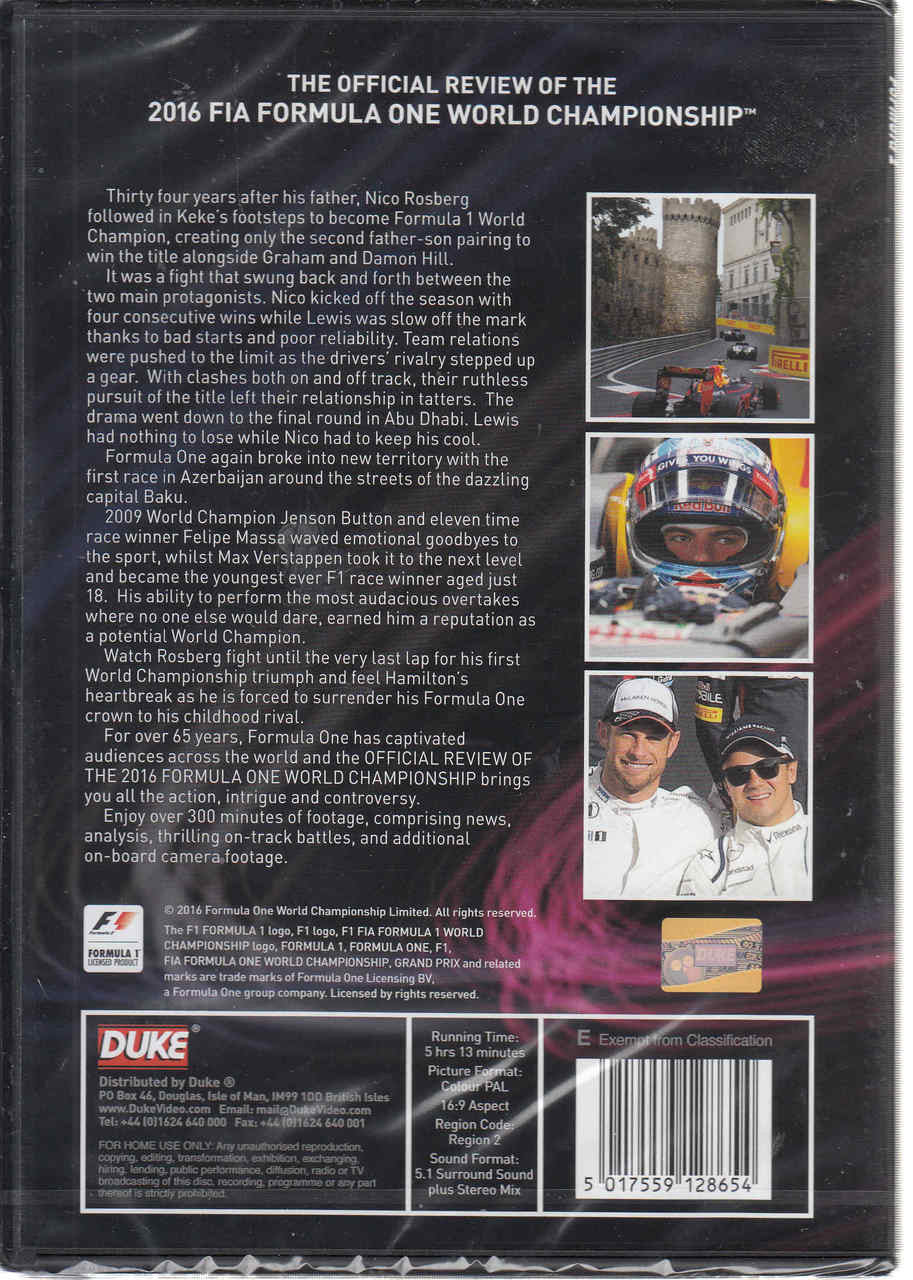 Formula One 2016 Official Season Review DVD (5017559128654 ) - back