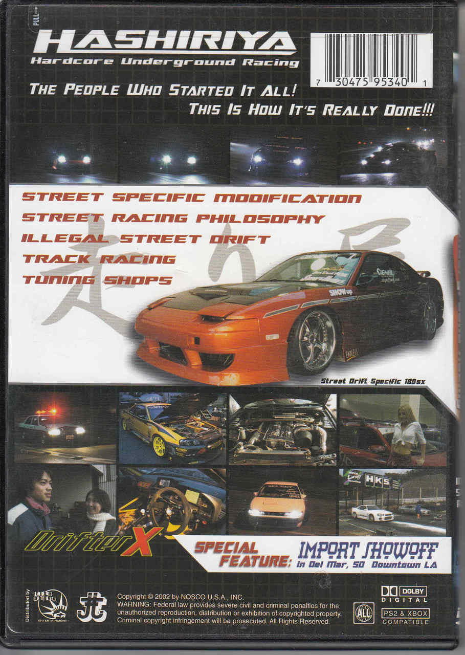 Hashiriya racing DVD cover with orange car, mod icons, and stacked photo panels.