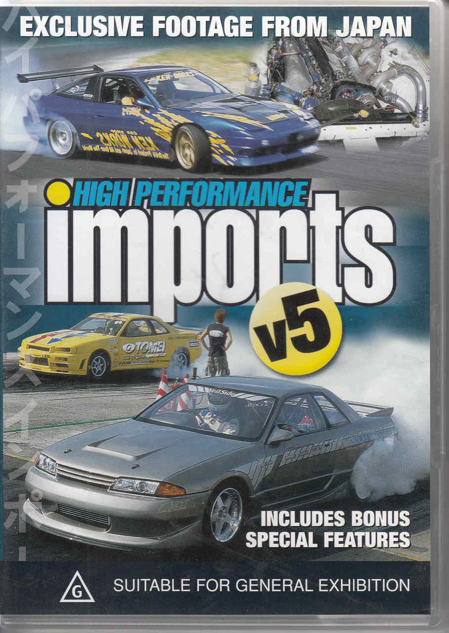 Motorsports DVD cover with two race cars and V5 logo