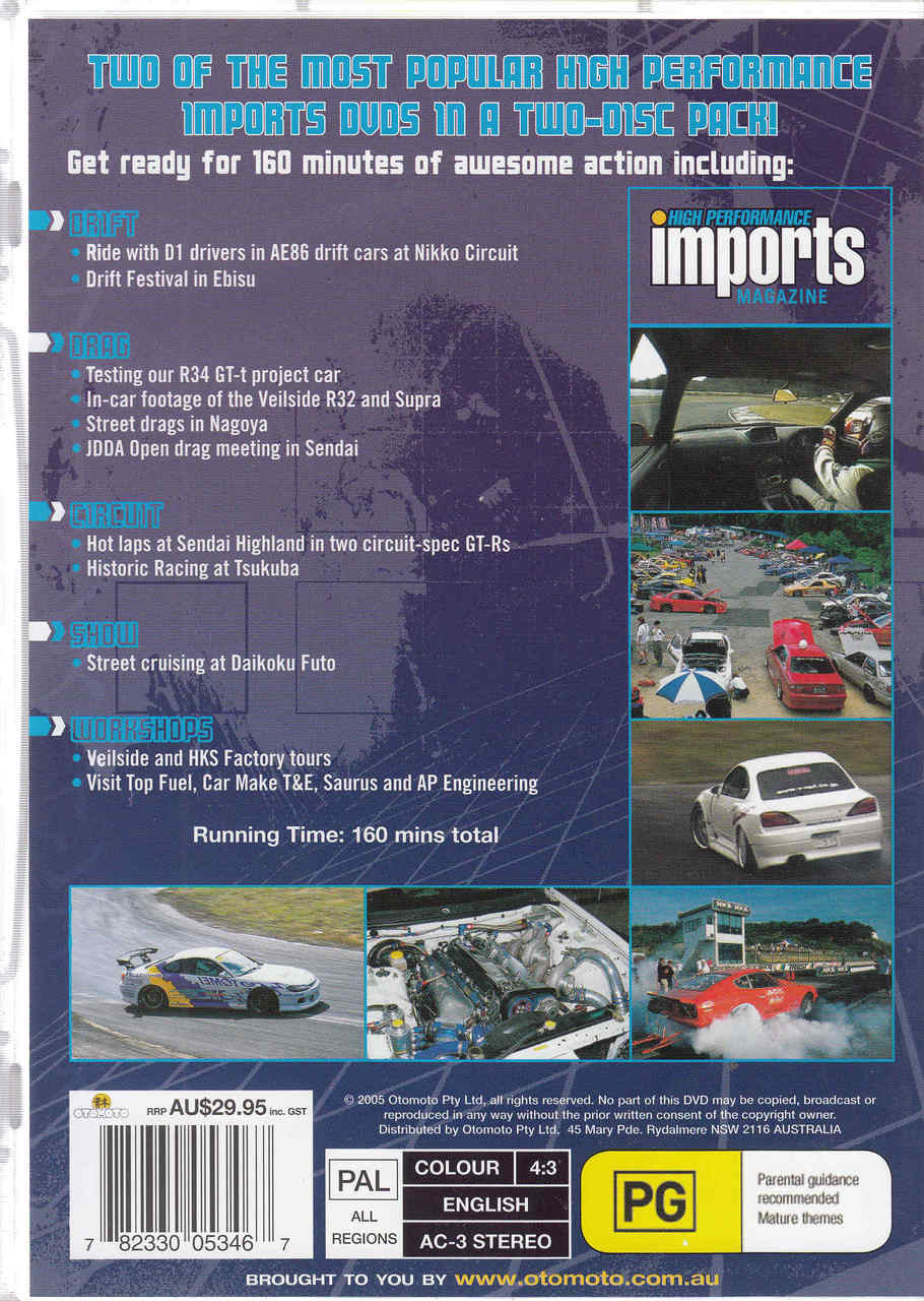 High Performance Imports V5 & V6 Twin-Disc Combo Pack (2x DVD Set)
