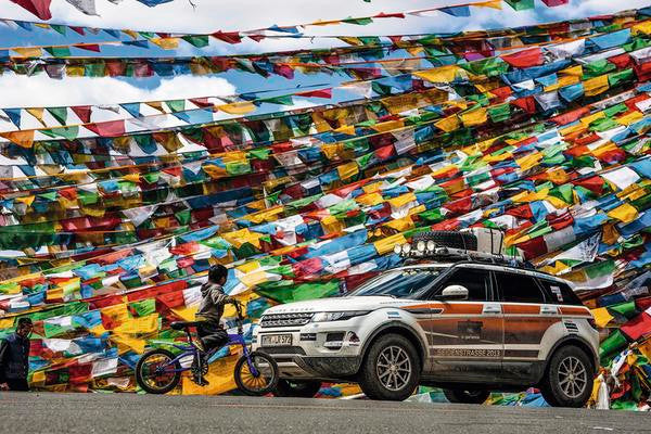 Land Rover Experience Tour Sample Image