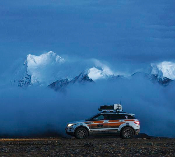 Land Rover Experience Tour Sample Image