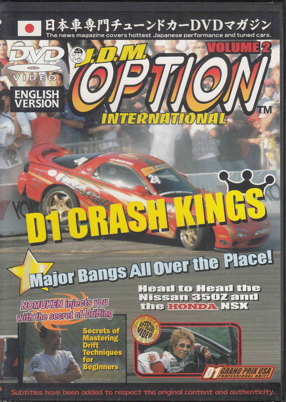 Racing DVD cover with red sports car and “J.D.M. Option Volume 2” title