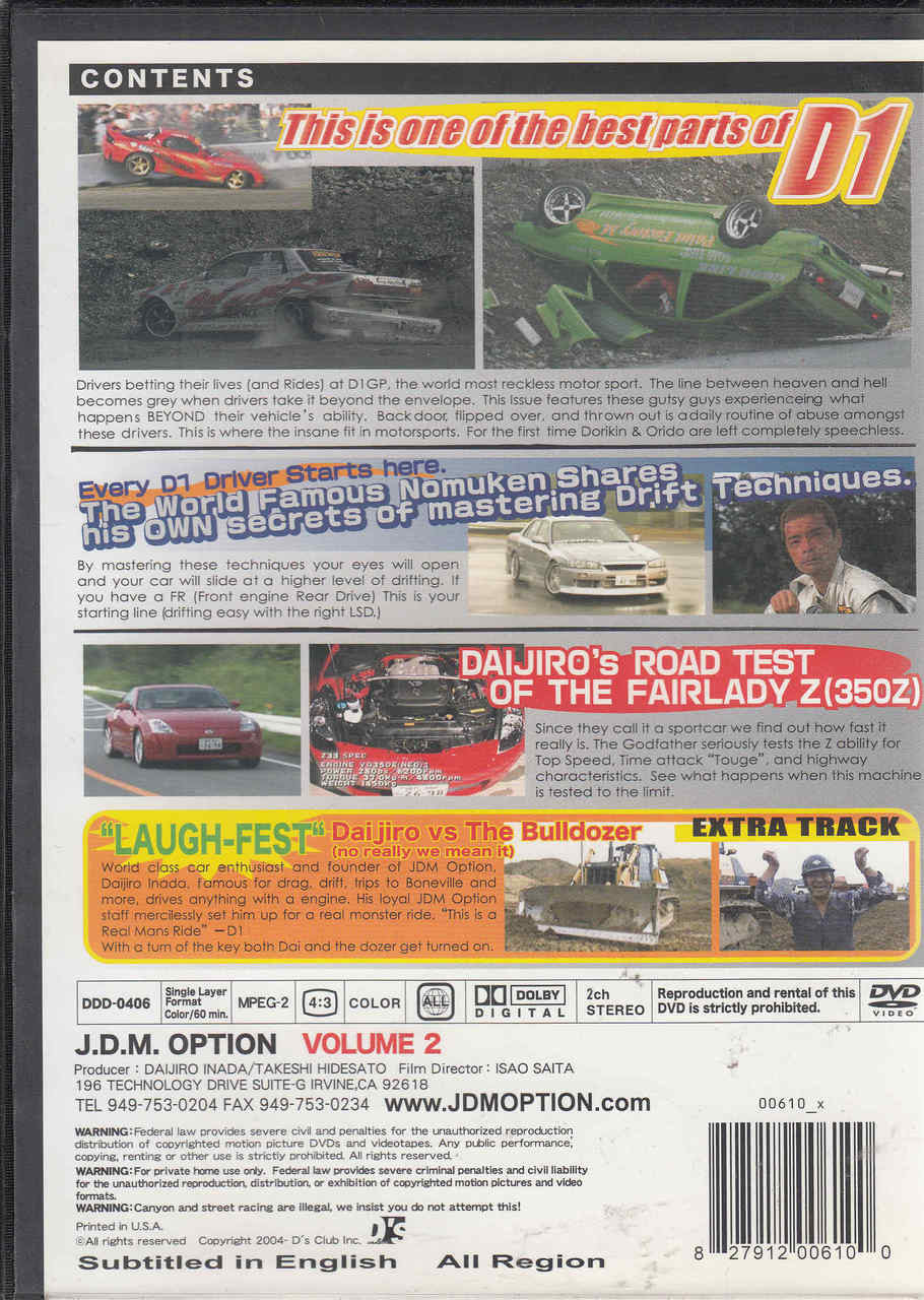 Racing DVD back cover with text “D1” and small photos of cars
