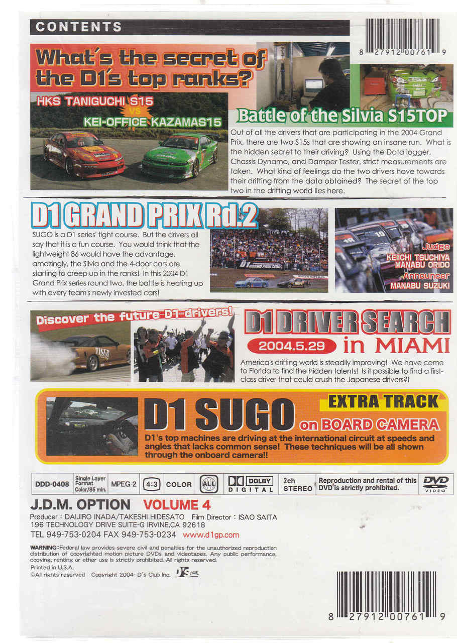 DVD case back cover, Volume 4, includes race content sections and barcode