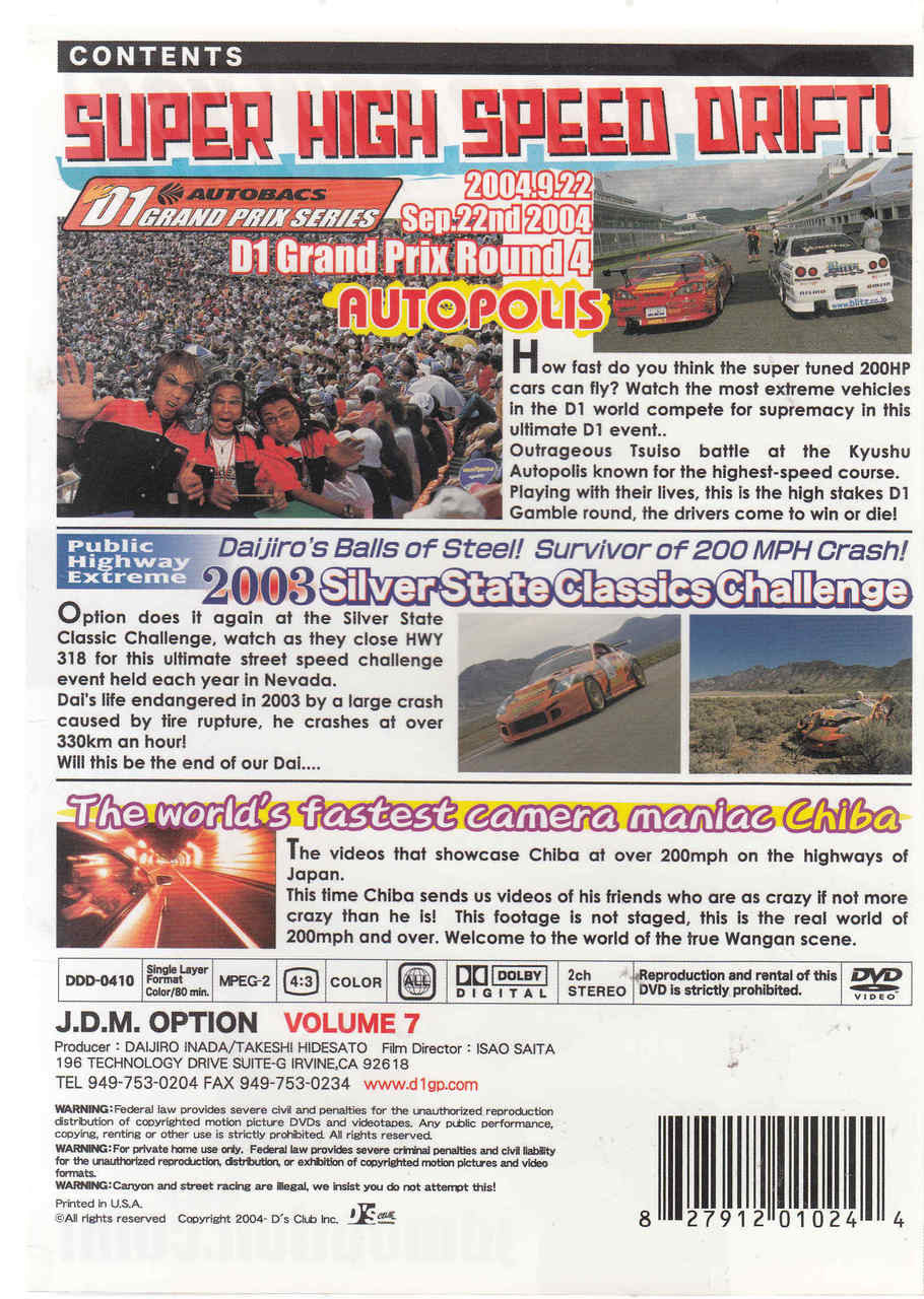 Motorsport DVD back cover with car photos and 'CONTENTS' section