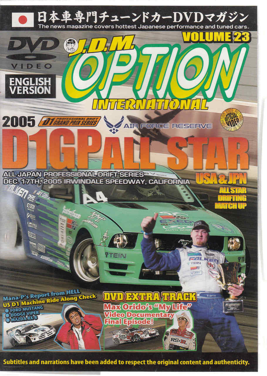 J.D.M. Option International Volume 23: 2005 US & JP ALL-STAR DVD