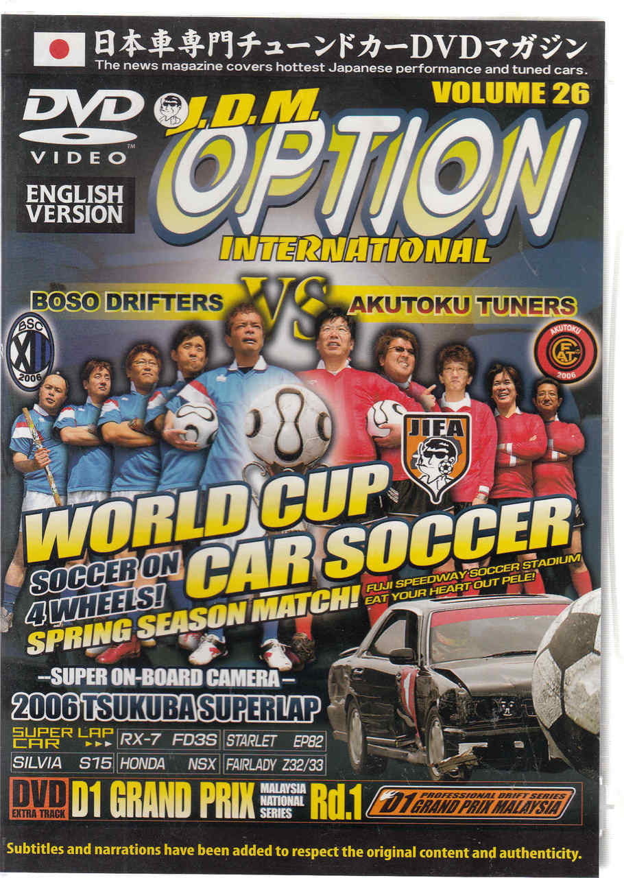 DVD case cover: JDM OPTION Volume 26 International World Cup Car Soccer