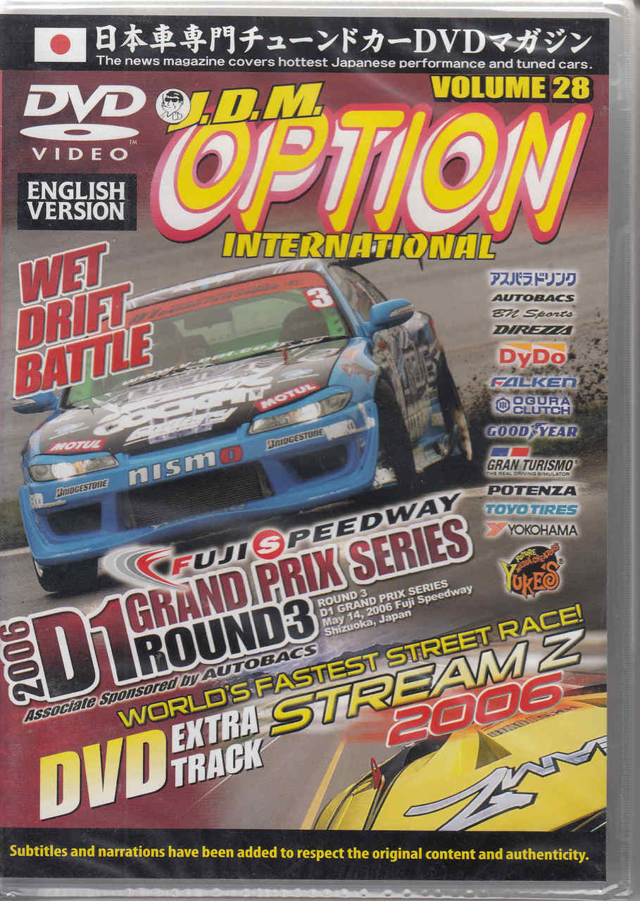 Racing DVD magazine cover with blue drift car and colorful typography, Volume 28