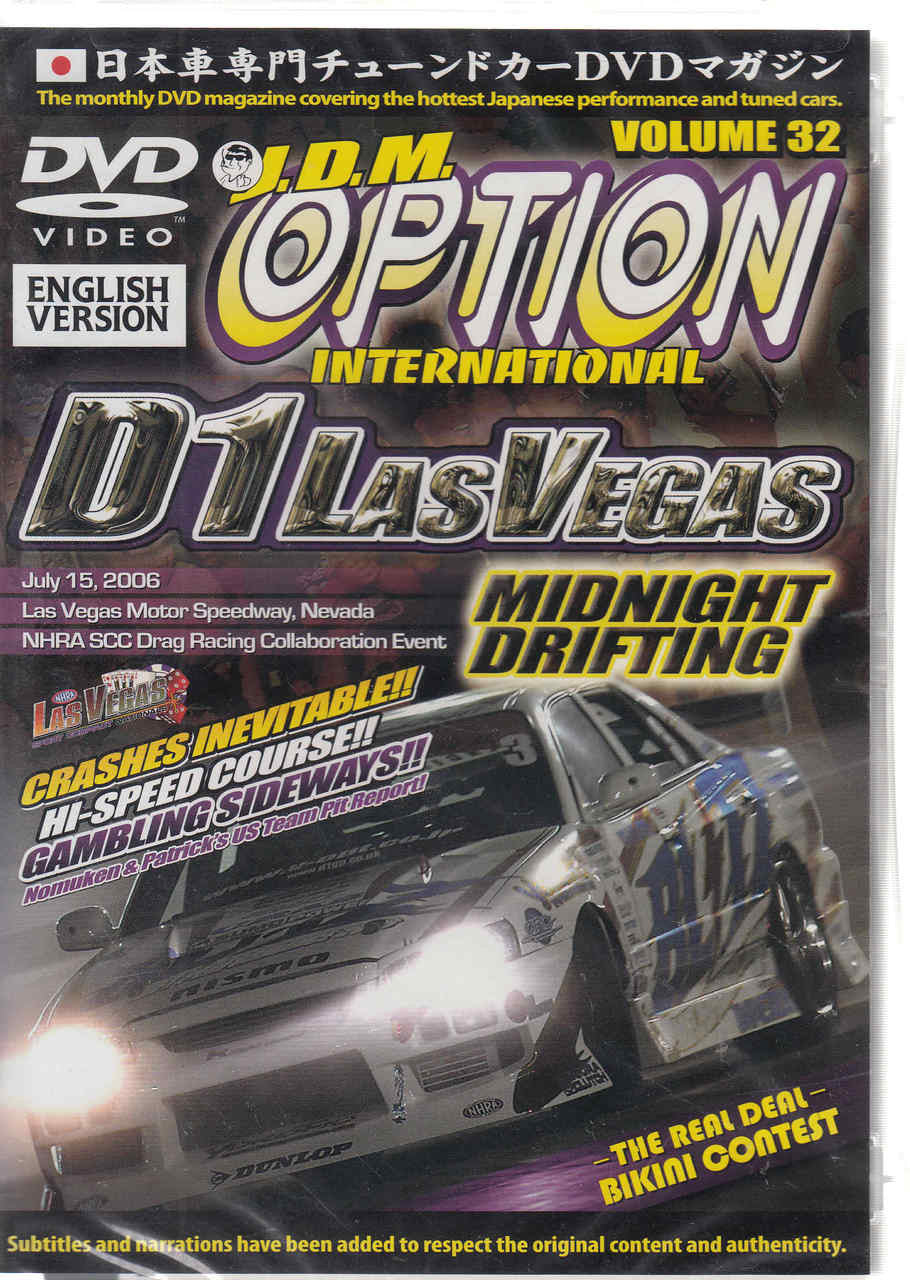 DVD magazine cover, J.D.M Option International Vol. 32, Las Vegas Midnight Drifting