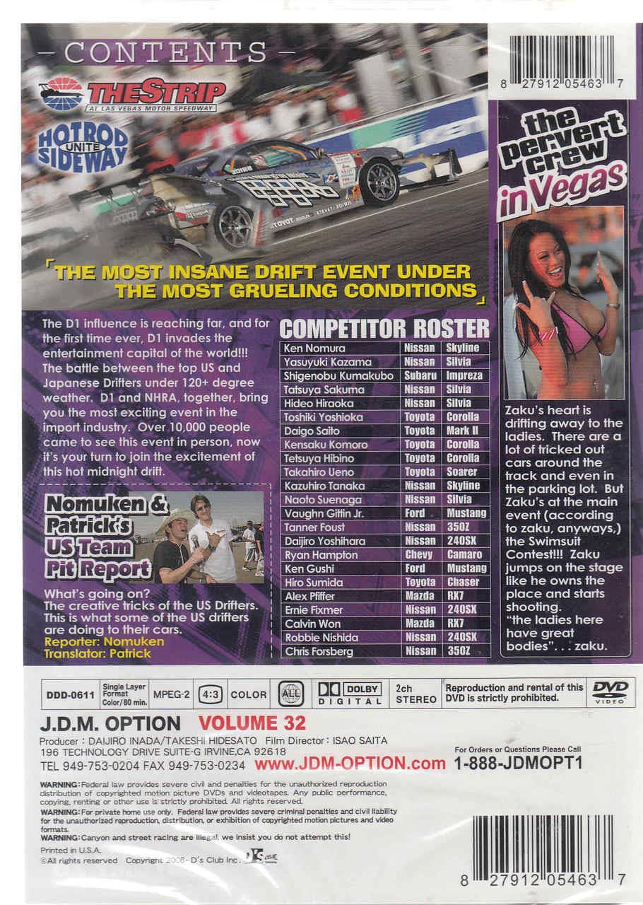 DVD magazine back cover with contents list and barcode