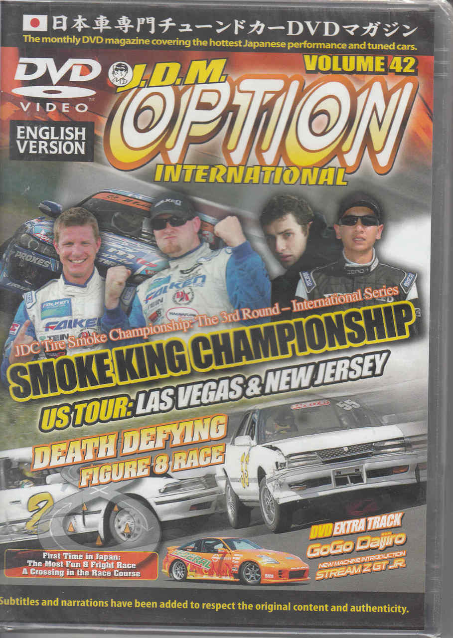 DVD magazine cover with Volume 42 title and racing cars photo collage