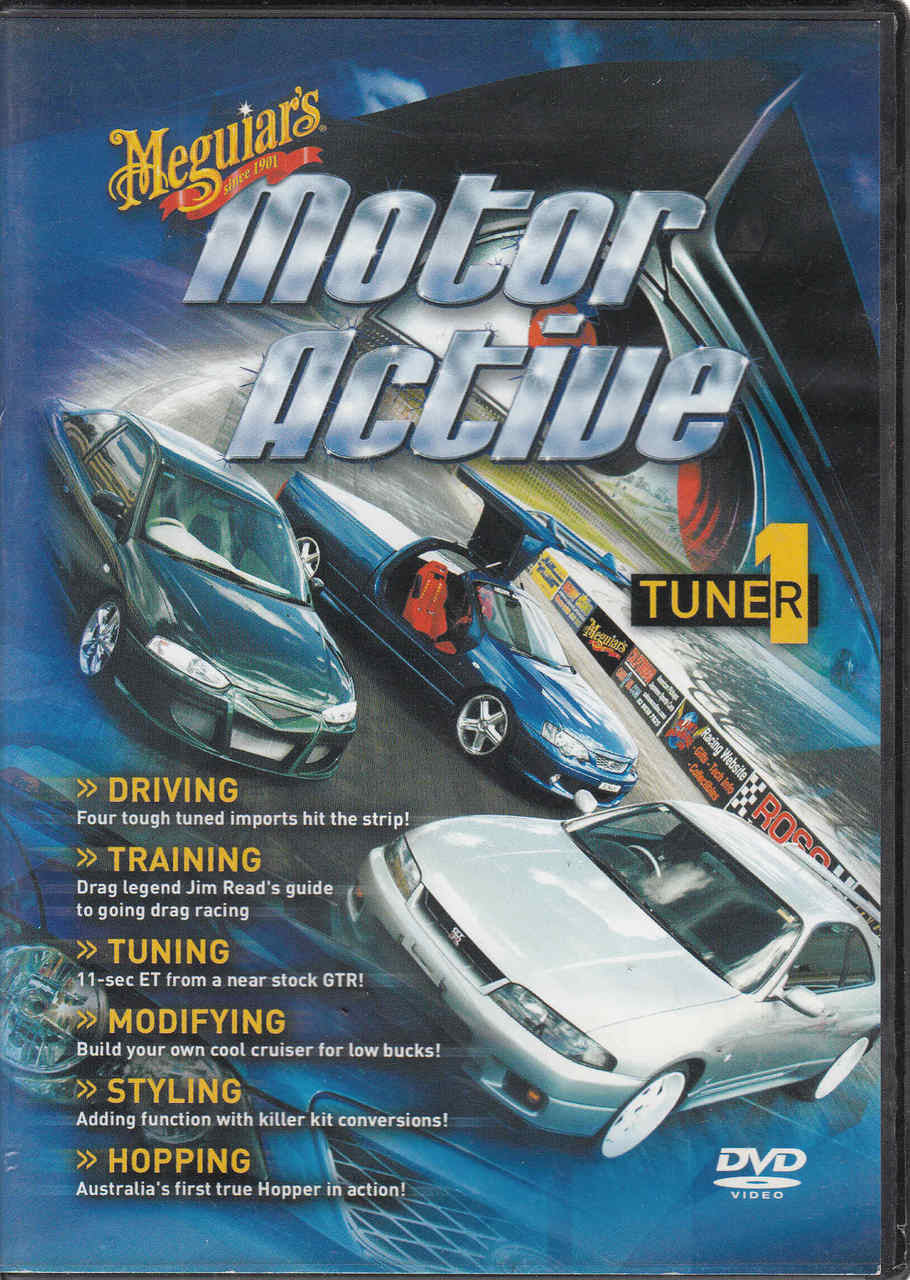 Meguiars Motor Active Tuner 1 DVD (9321873000517)