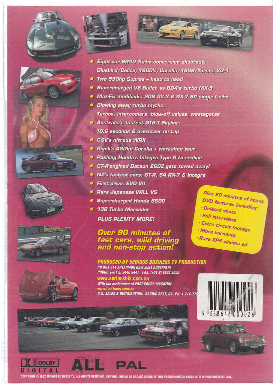 Serious Performance 6 DVD