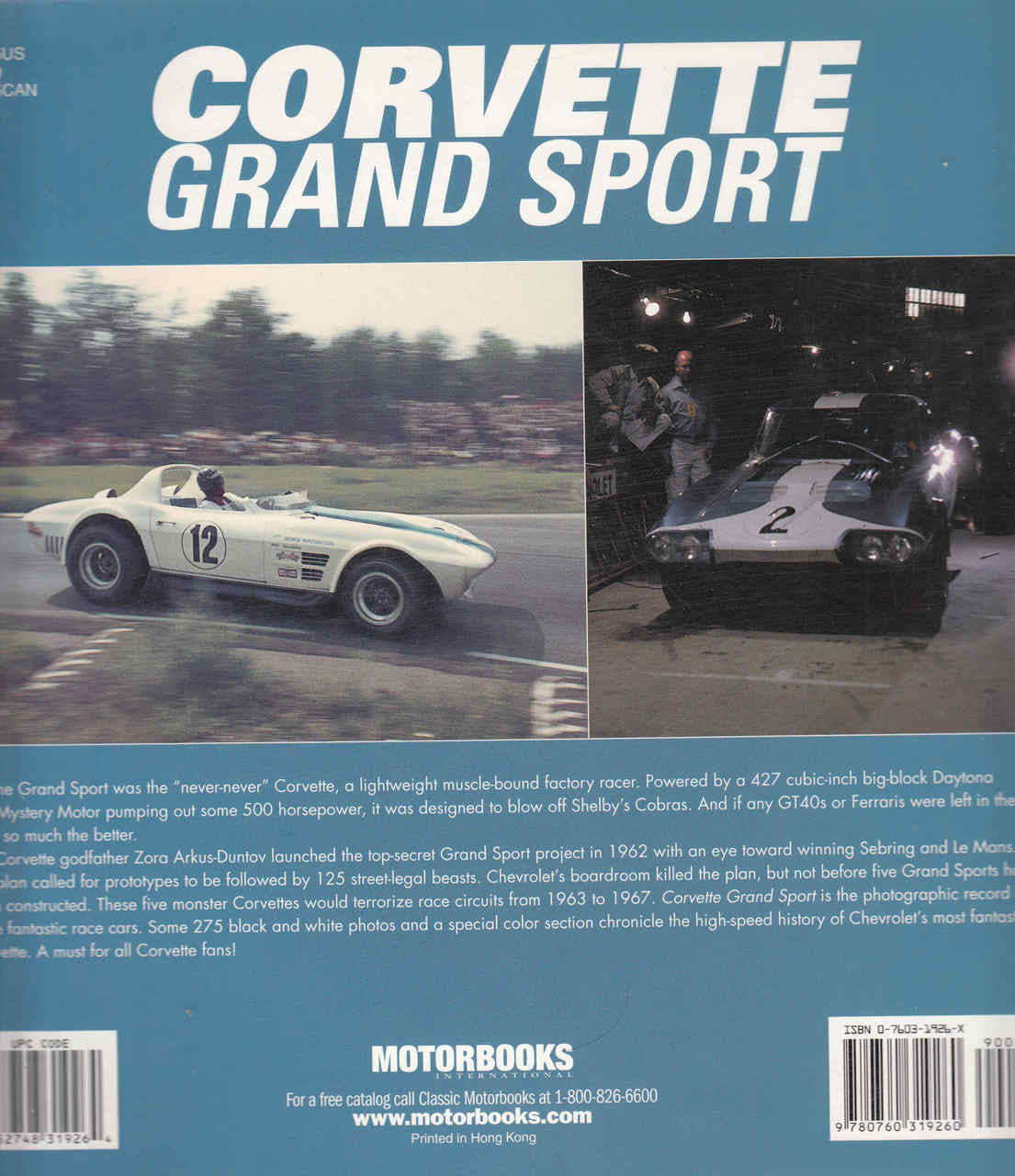 Corvette Grand Sport (Paperback Edition) (9780760319260) - back