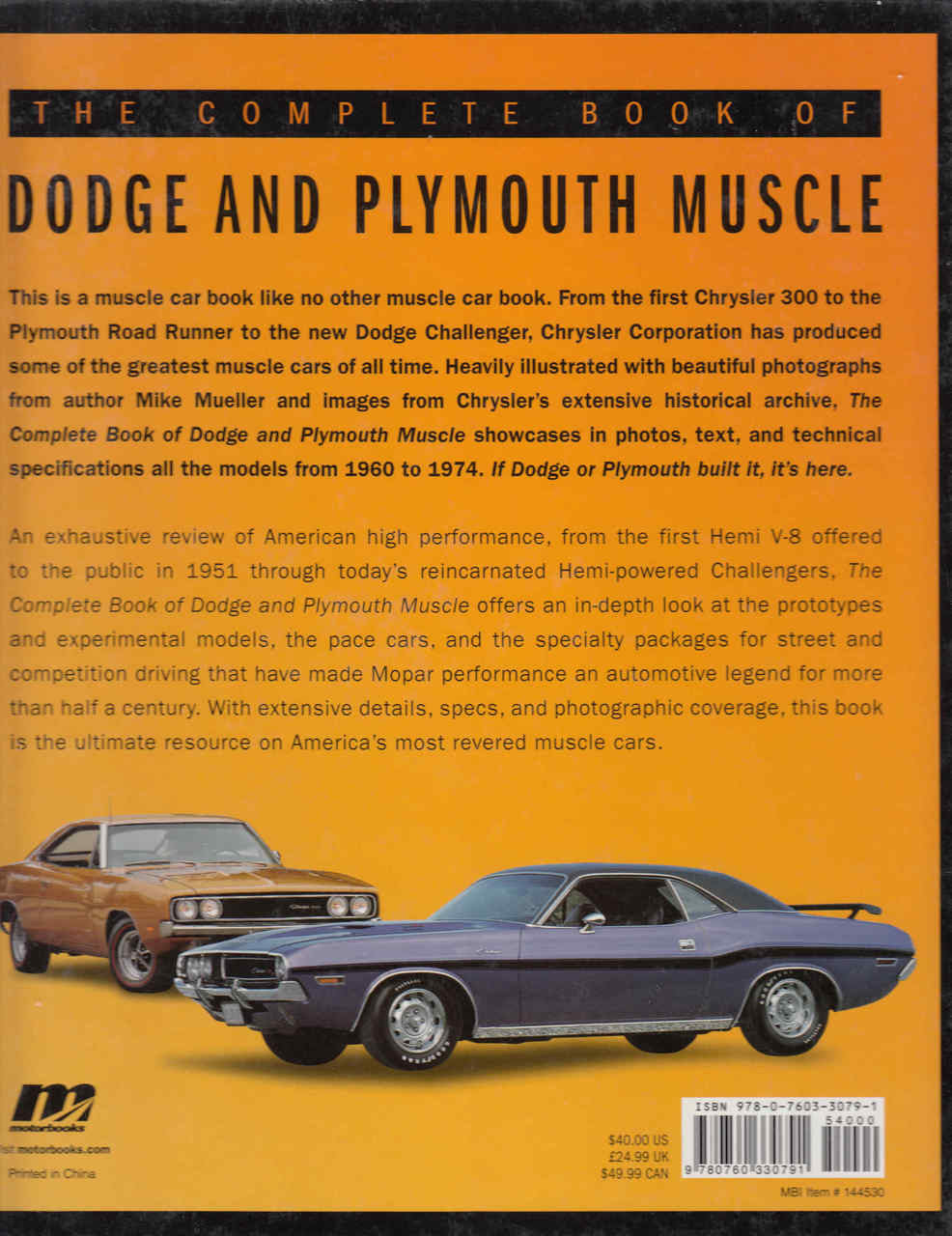 The Complete Book Of Dodge And Plymouth Muscle (9780760330791) - back