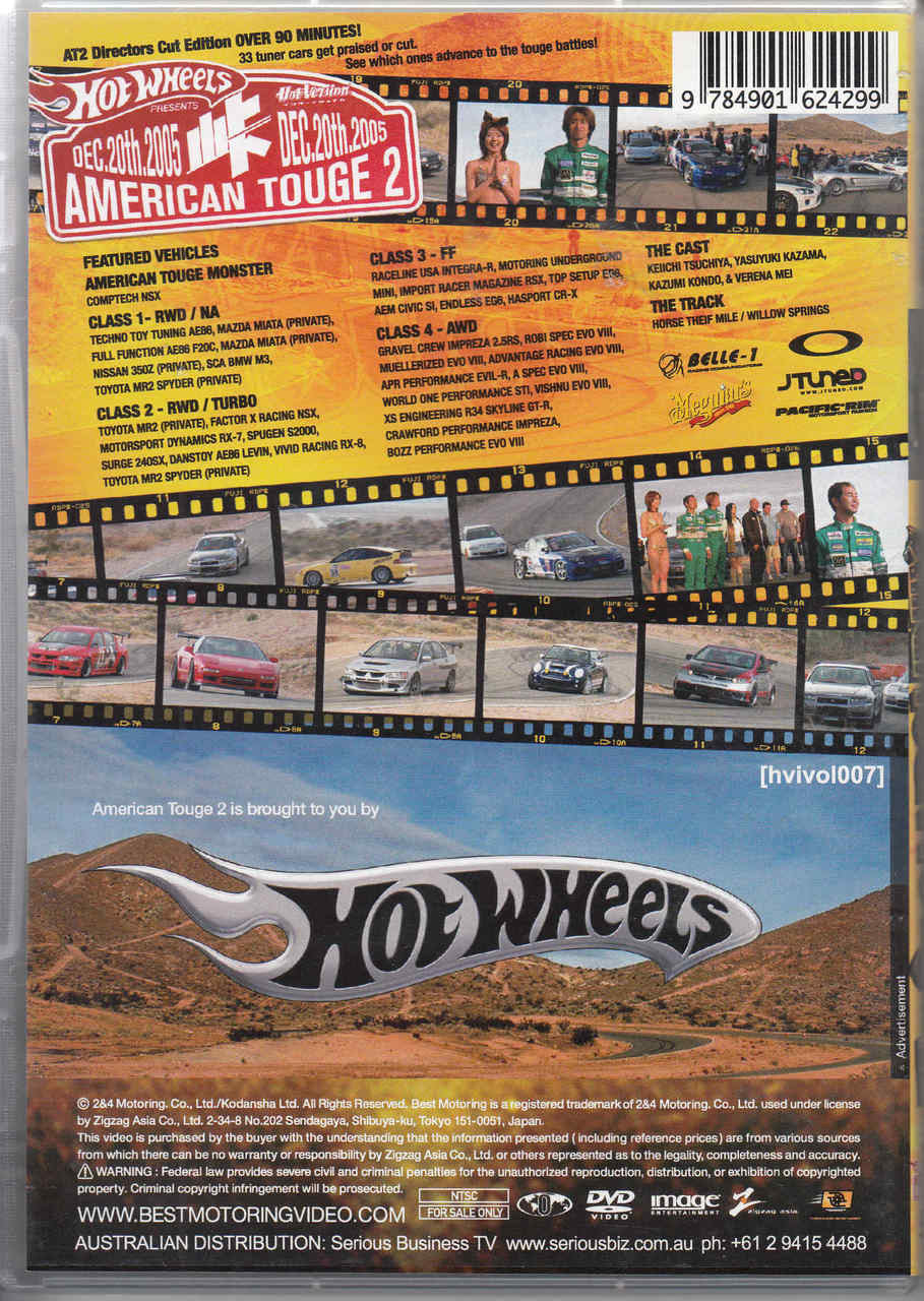 Hot Version International - American Touge 2 DVD
