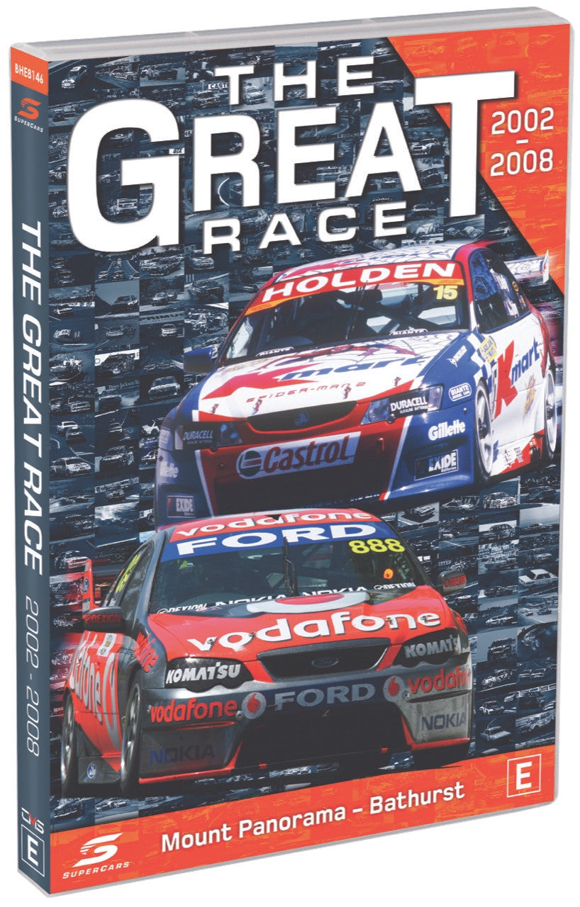 Supercars DVD case cover with racing car collage and title text