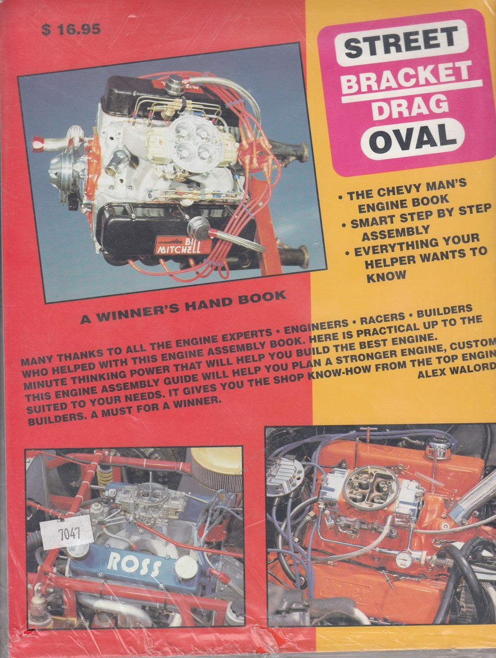 Alex Walordy's Chevy High Performance Engine Assembly Guide by Alex Walordy