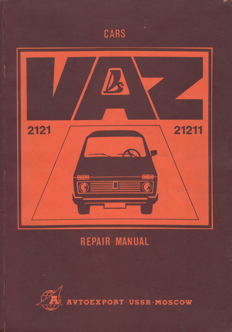 VAZ (LADA) 2121 - 21211 Repair Manual