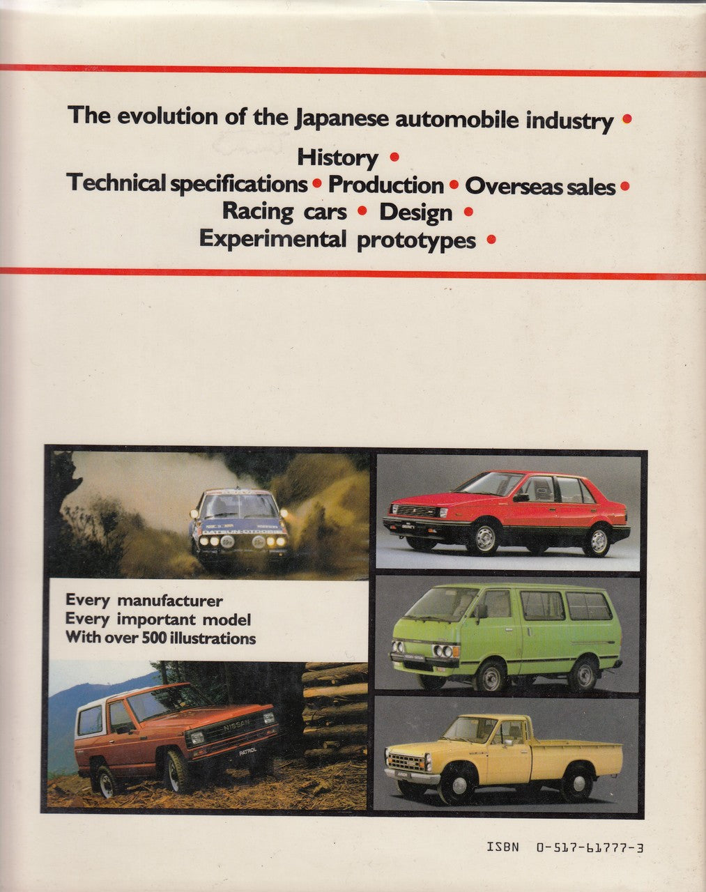 The Complete History of the Japanese Car 1907 to the present (1987 by Marco Ruiz) (9780517617779)