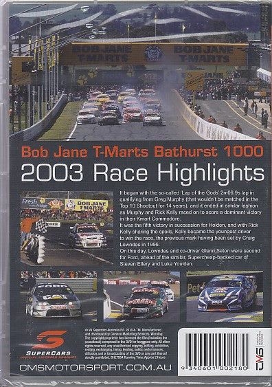 Racing highlights DVD cover with race track image, title text, and barcode