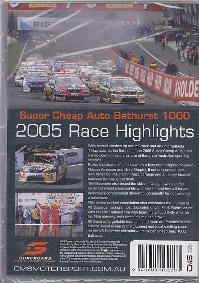 Racing DVD back cover with barcode, synopsis text, and Supercars branding.