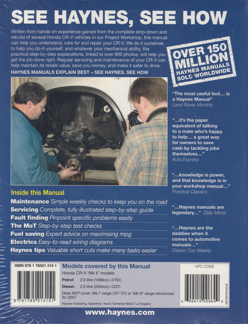 Automotive workshop manual cover with technician working under the hood