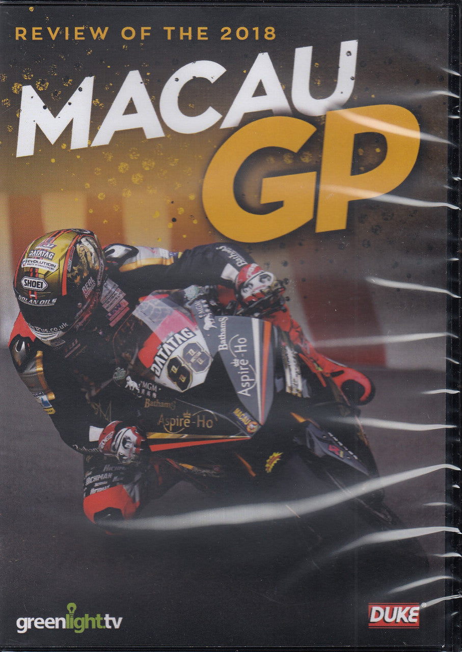 Macau Grand Prix 2018 DVD cover with motorcycle racing graphic and GP title