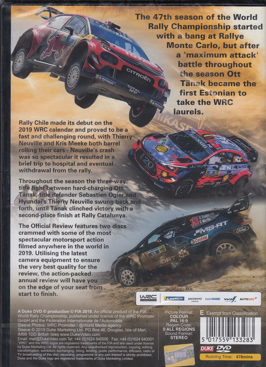 WRC FIA World Rally Championship 2019 DVD