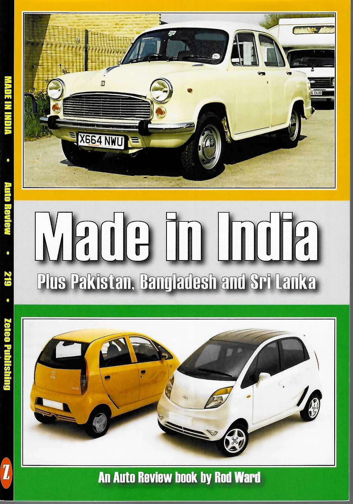 Made in India (Auto Review Album Number 219) - front cover