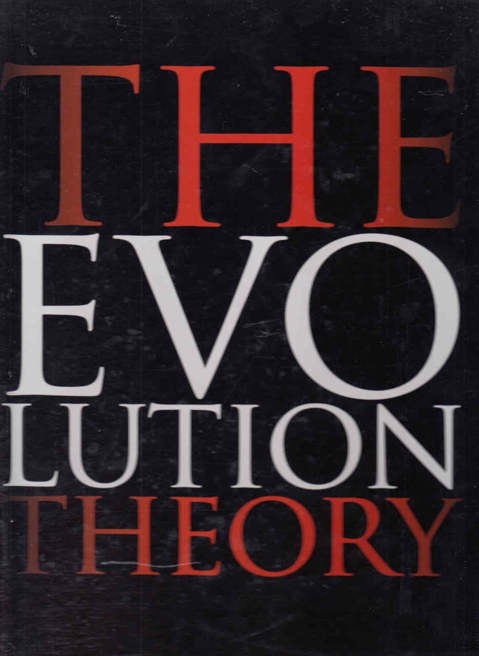 The Evolution Theory (Mitsubishi Motors)