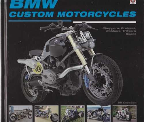 BMW custom motorcycle cover featuring a chopper-style bike front view