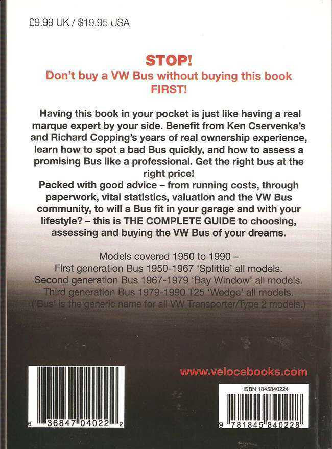 Volkswagen Bus buyer's guide book back cover with barcode and pricing note