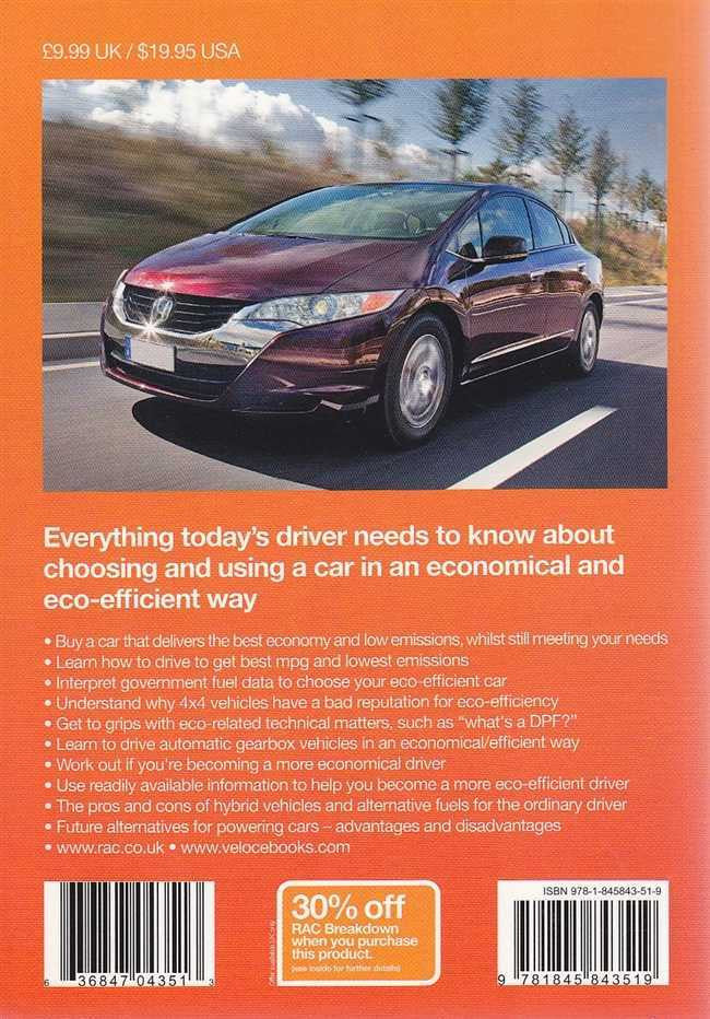 Driving efficiency handbook, back cover with car photo, bullet text, barcode