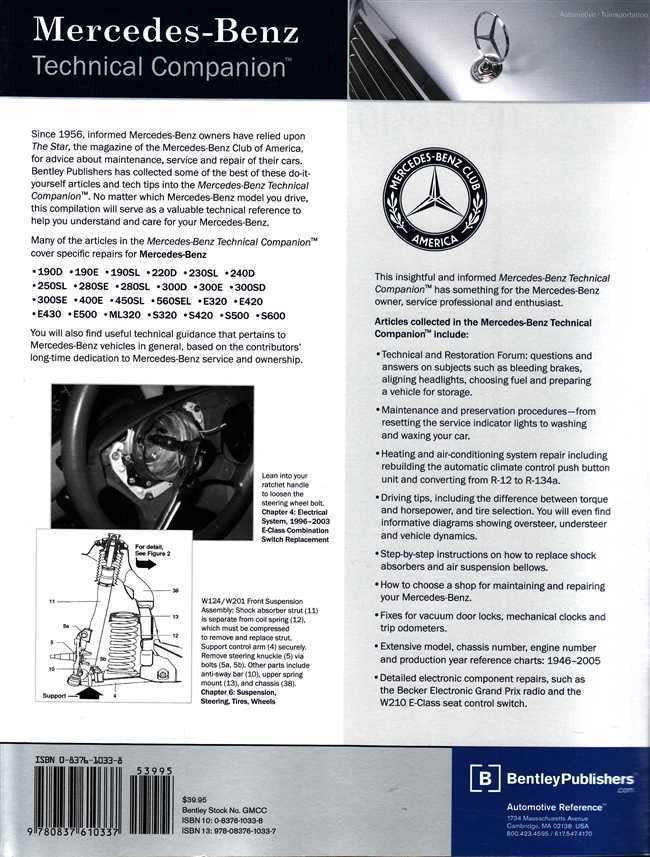 Mercedes - Benz Technical Companion