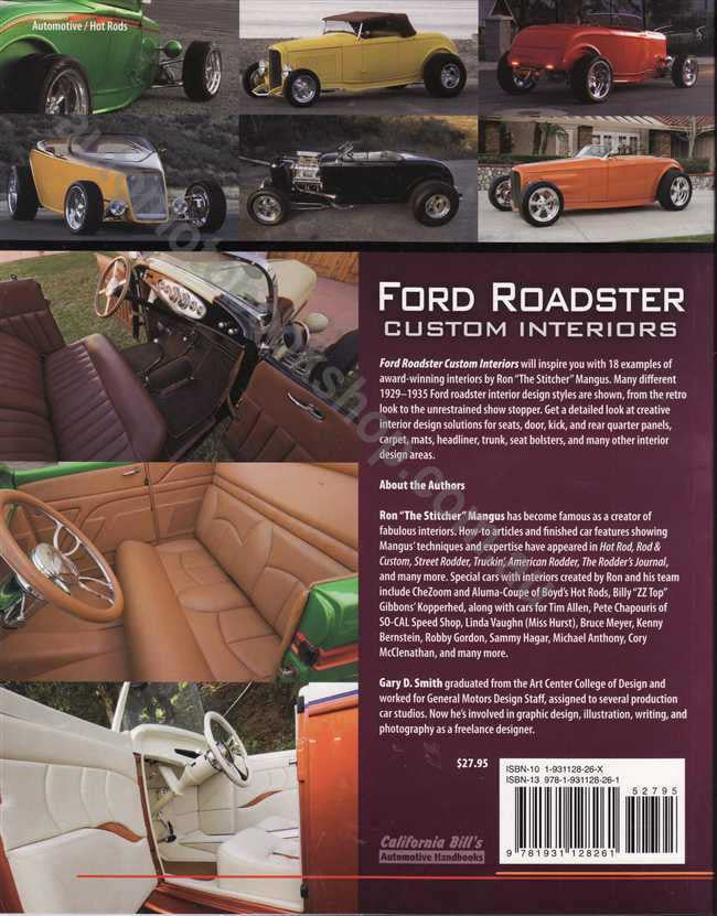 Automotive interiors book back cover with custom hot rod seats and steering wheel