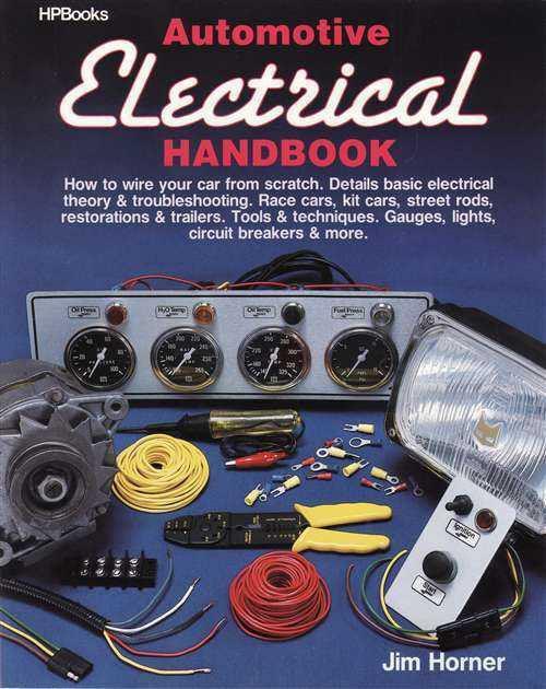 Electrical handbook front cover with gauges, wire spools, and tool illustration