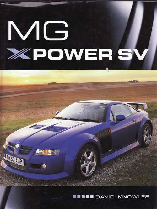 MG XPower SV book cover with blue sports car and title lettering