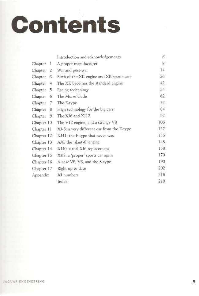 Jaguar: The Engineering Story