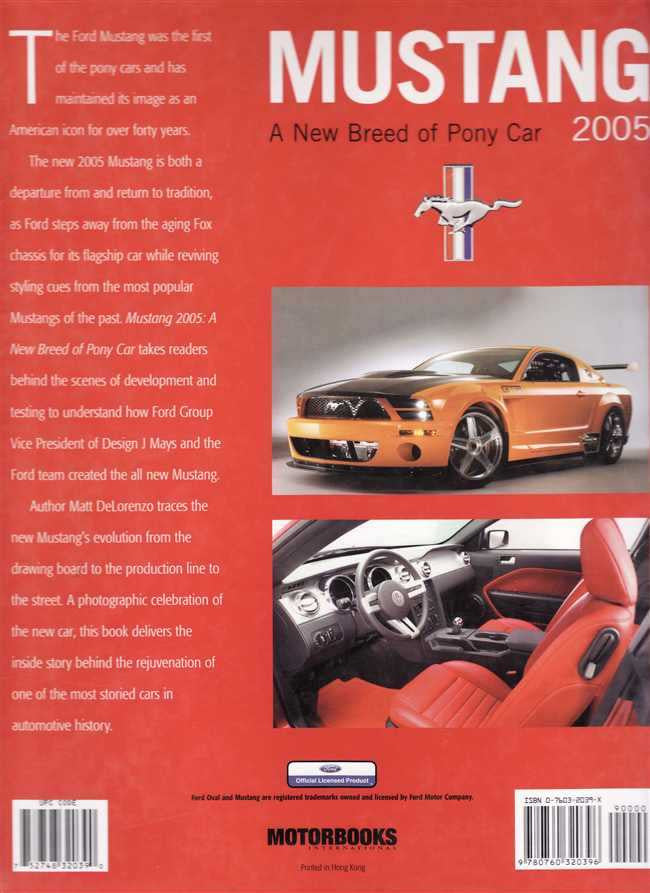 Mustang 2005 pony car book with orange car exterior, interior, and Mustang logo