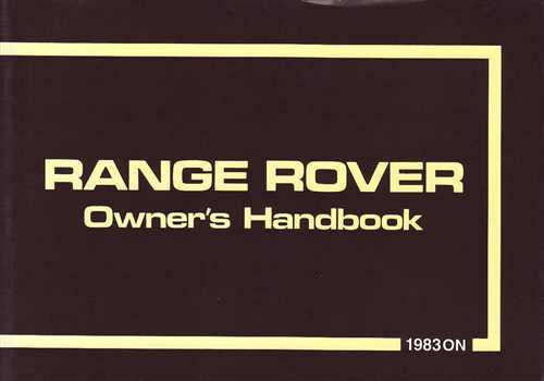 Range Rover 1983 on Owner's Handbook