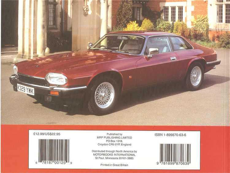 Jaguar XJS: Collector's Guide