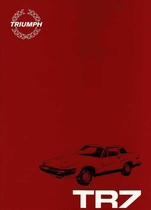 Triumph TR7 Workshop Manual