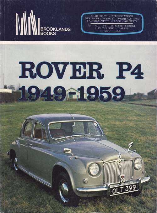 Rover P4 1949 - 1959