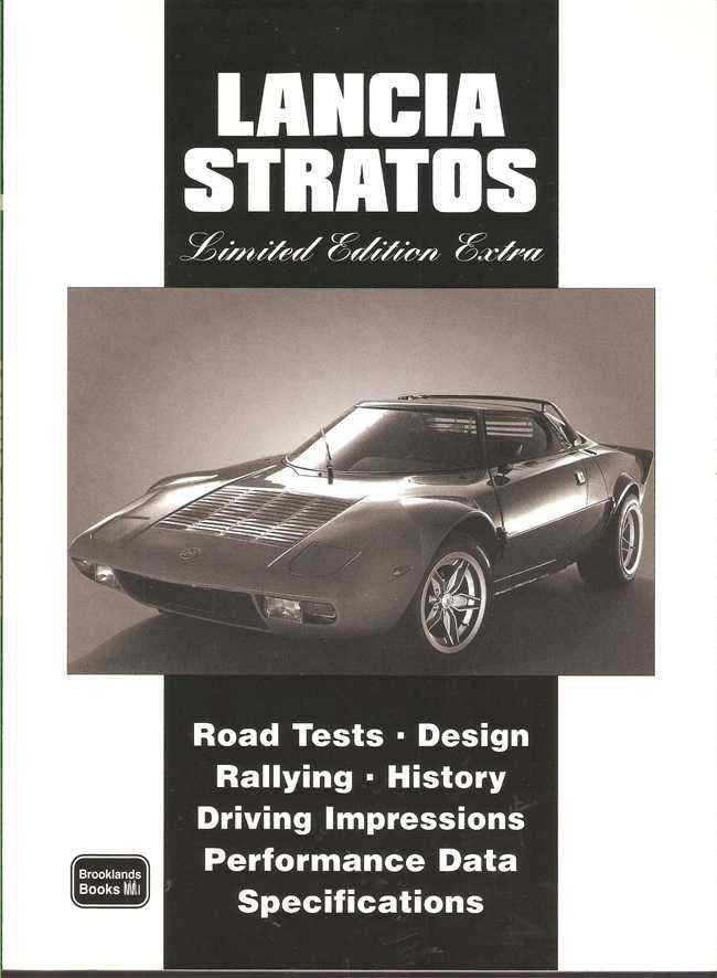 Lancia Stratos Limited Edition Extra